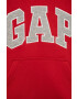 Gap bluza copii culoarea gri cu imprimeu - Pled.ro