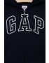 Gap bluza copii - Pled.ro