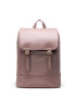 Herschel Rucsac - Pled.ro