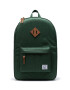 Herschel Rucsac - Pled.ro