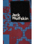 Jack Wolfskin geaca 10 de tranzitie - Pled.ro