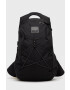 Jack Wolfskin rucsac - Pled.ro