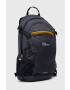 Jack Wolfskin rucsac Velocity 12 culoarea albastru marin mare neted - Pled.ro