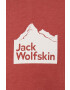 Jack Wolfskin tricou din bumbac 10 culoarea bordo neted - Pled.ro