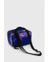 Jansport cutie pentru mancare - Pled.ro