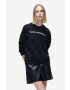 Karl Lagerfeld bluza Elongated Logo Zebra Sweat femei culoarea negru cu imprimeu - Pled.ro