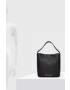 Karl Lagerfeld poseta de piele culoarea negru - Pled.ro