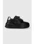 Karl Lagerfeld sneakers din piele KREW MAX KC culoarea negru KL63320 - Pled.ro