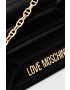 Love Moschino poseta culoarea auriu - Pled.ro