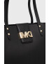 MICHAEL Michael Kors poseta culoarea negru - Pled.ro