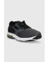 Mizuno pantofi de alergat Wave Prodigy 4 culoarea negru - Pled.ro