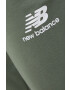 New Balance pantaloni de trening - Pled.ro