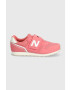 New Balance sneakers pentru copii culoarea roz - Pled.ro