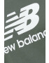 New Balance tricou din bumbac culoarea verde modelator MT31541DON-DON - Pled.ro