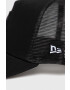 New Era sapca culoarea negru neted CHICAGO WHITE SOX - Pled.ro