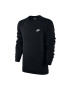 Nike Bluza - Pled.ro