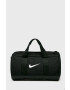 Nike Geanta sport - Pled.ro