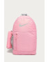 Nike Kids Ghiozdan copii - Pled.ro