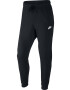 Nike Pantaloni - Pled.ro