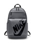 Nike Rucsac - Pled.ro