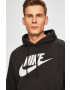 Nike Sportswear Bluza - Pled.ro