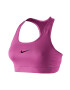 Nike Sutien sportowy Victory Compression - Pled.ro