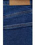 Noisy May pantaloni scurti jeans - Pled.ro