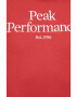 Peak Performance bluza barbati culoarea rosu cu glugă neted - Pled.ro