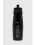 Puma bidon apa 800 ml - Pled.ro