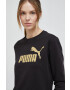 Puma bluza barbati culoarea gri cu glugă neted - Pled.ro