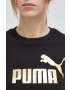 Puma bluza barbati culoarea gri cu glugă neted - Pled.ro