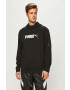 Puma Bluza 583441 - Pled.ro