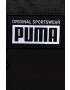 Puma borseta culoarea negru - Pled.ro