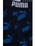 Puma boxeri copii 935526 (2-pack) - Pled.ro