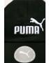 Puma Caciula 216880 - Pled.ro