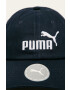 Puma Caciula 216880 - Pled.ro