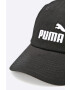 Puma caciula culoarea roz - Pled.ro