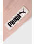 Puma caciula copii culoarea roz - Pled.ro