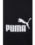 Puma compleu - Pled.ro