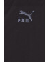 Puma geaca - Pled.ro