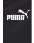 Puma geaca barbati culoarea negru de tranzitie - Pled.ro