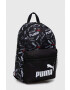 Puma ghiozdan copii Phase Small Backpack - Pled.ro