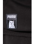 Puma hanorac de bumbac X RIPNDIP barbati culoarea negru cu glugă cu imprimeu - Pled.ro