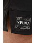 Puma pantaloni scurți de antrenament Fit Ultrabreathe - Pled.ro