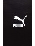 Puma poseta culoarea galben - Pled.ro