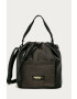 Puma Rucsac - Pled.ro