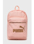 Puma rucsac culoarea negru mare neted - Pled.ro