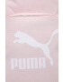 Puma rucsac 7848009 - Pled.ro