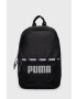 Puma rucsac culoarea verde mare neted - Pled.ro