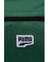 Puma rucsac culoarea verde mare neted - Pled.ro